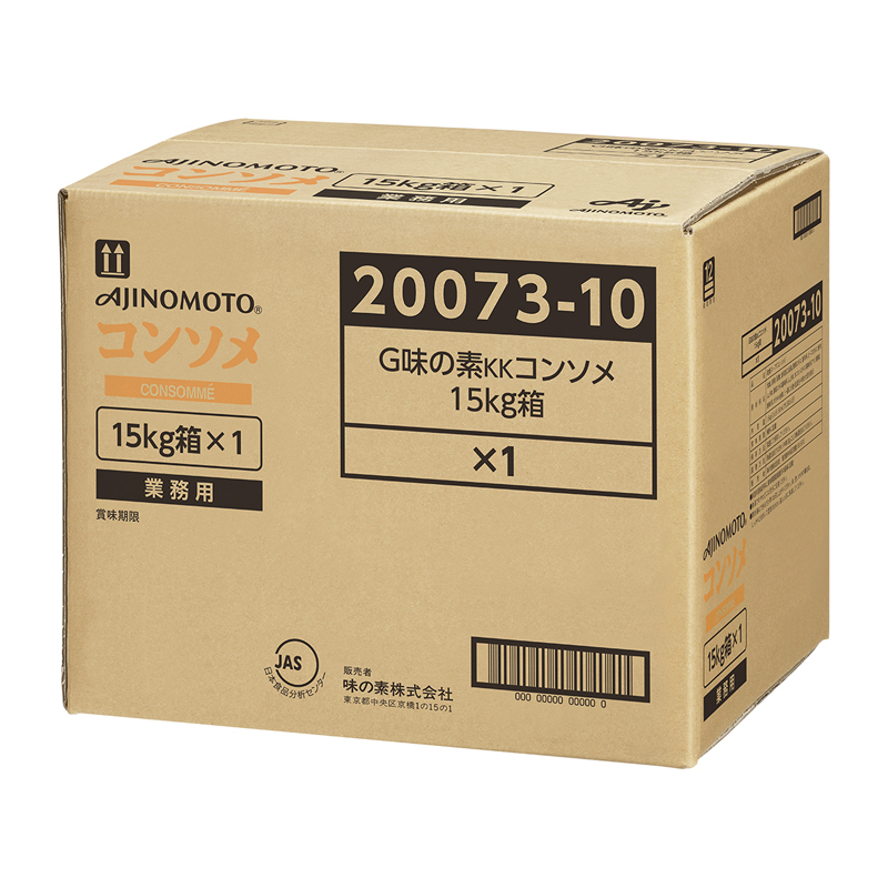 味の素【「味の素KKコンソメ」　15kg箱】 AJINOMOTO業務用乾燥スープ(コンソメ)
