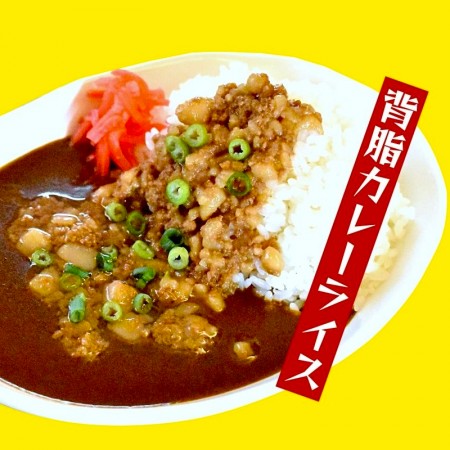 平和食品工業【No.1　Chef　ビーフカレー　200g袋×36】　業務用カレー