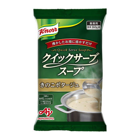 味の素【「クノール® クイックサーブスープ」きのこポタージュ360g袋×20】