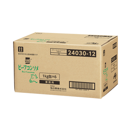 【クノール ビーフコンソメ1kg缶×6】 AJINOMOTO業務用乾燥スープ(コンソメ)