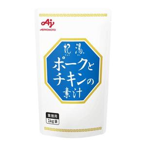 味の素【「妃湯®」ポークとチキンの素汁 1kg袋×10】 AJINOMOTO業務用ガラスープ