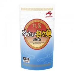 味の素【「妃醤®」冷たい担々麺のたれ 1kg袋×10】