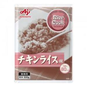 味の素【「Rice Cook®」チキンライス用 500g袋×12】