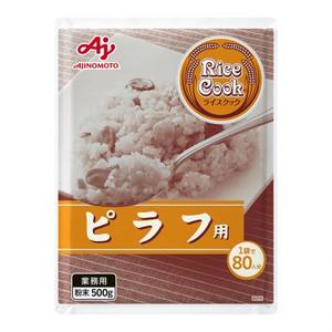 味の素【「Rice Cook®」ピラフ用 500g袋×12】