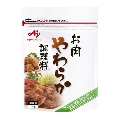 味の素【「味の素KKお肉やわらか調理料」　1㎏袋×10】 AJINOMOTO業務用食感向上剤