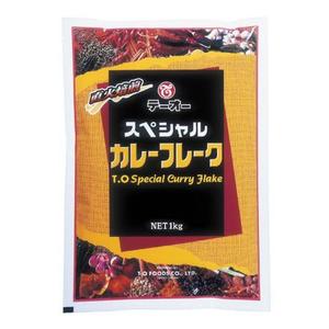 テーオー食品　【スペシャルカレーフレーク　 1kg×20】業務用カレー