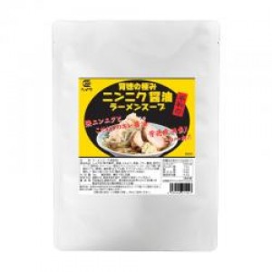 平和食品工業【背徳の極みニンニク醤油ラーメンスープ】1kg×10袋