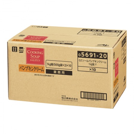 【クノール パンプキンクリーム1kg箱×10】 AJINOMOTO業務用乾燥スープ(ポタージュ)