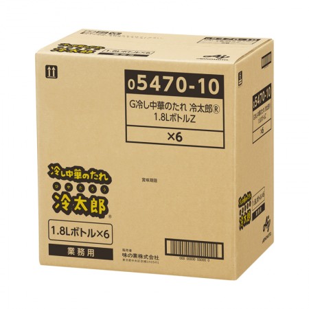 味の素　【「冷太郎®」1.8Lボトル×6】 AJINOMOTO業務用中華調味料