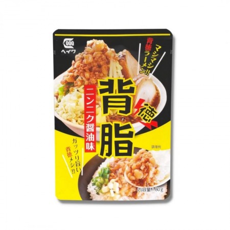 平和食品工業【背脂 ニンニク醤油味　80g×5袋×6】