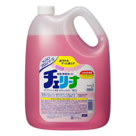 花王【チェリーナ　業務用　4.5L】　食器用洗剤