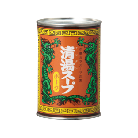 【清湯スープ　ポーク　4号缶×24】