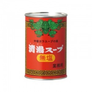 【清湯スープ  MU-EN　4号缶×24】