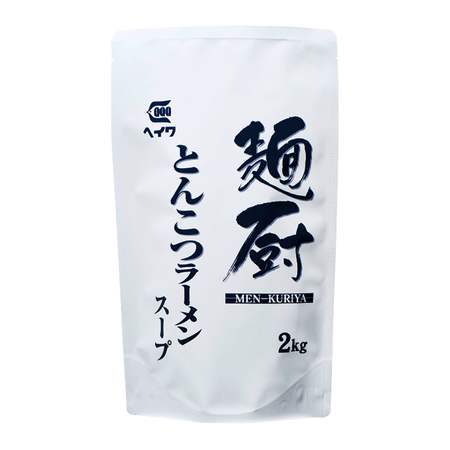 平和食品工業【麺厨　とんこつラーメンスープ　2kg袋×6】