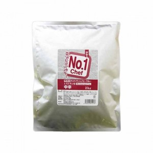 平和食品工業【No.1　Chef　ビーフカレー　2kg袋×5】業務用カレー