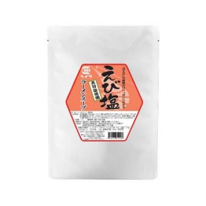 平和食品工業【えび塩ラーメンスープ　1kg袋×10】