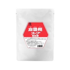 平和食品工業【麻醤麺スープ(四川風ごま風味)  1kg×12袋】
