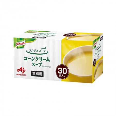 味の素【「クノール® ランチ用スープ」コーンクリームスープ[ポタージュ]30食入×8】