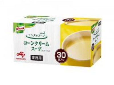 味の素【「クノール® ランチ用スープ」コーンクリームスープ[ポタージュ]30食入×8】